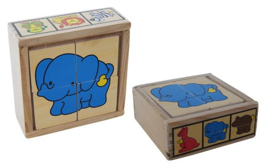 Puzzle Elephant box