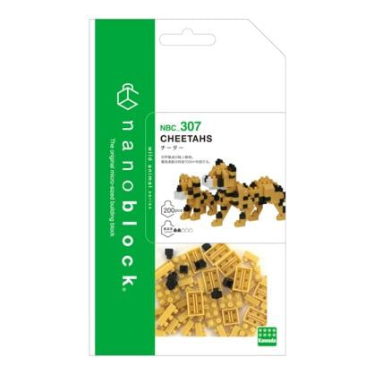 Puzzle Nanoblock Cheetah
