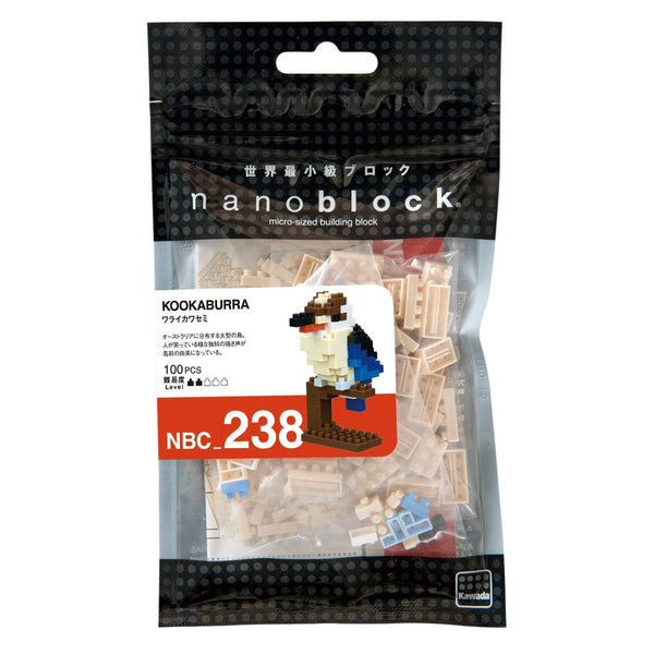 Puzzle Nanoblock Kookaburra