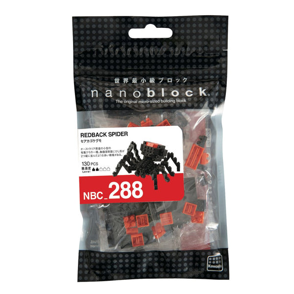 Puzzle Nanoblock Redback Spider